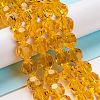 Imitation Austrian Crystal Bead Strands G-M181-12mm-08A-4