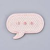 Computerized Embroidery Cloth Iron on/Sew on Patches DIY-L031-071C-1