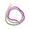 Transparent Gradient Color Glass Beads Strands GLAA-H021-01B-22-4