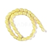 Natural Yellow Jade Beads Strands G-K362-I10-05-3