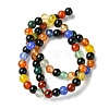 Natural Agate Beads Strands G-F417-05-4mm-2