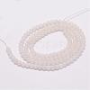 Natural White Jade Beads Strands G-N0190-09-3mm-2