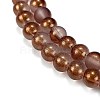 Frosted Transparent Glass Bead Strands GLAA-P065-6mm-13-4