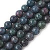 Natural Sapphire Beads Strands G-NH0027-A01-02-1