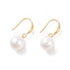 Shell Pearl Dangle Earrings EJEW-F233-01G-1