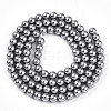 Baking Paint Pearlized Glass Pearl Bead Strands HY-N002-4mm-A01-3