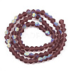 Imitate Austrian Crystal Bicone Frosted Glass Beads Strands EGLA-A039-T2mm-MB05-2