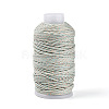 150M S24-Ply Cotton Twisted Cords OCOR-N010-01-26-1