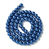 Eco-Friendly Dyed Glass Pearl Round Bead Strands X-HY-A008-6mm-M-3