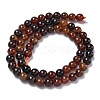 Natural Africa Orange Garnet Beads Strands G-K365-F01-6mm-3