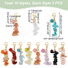 Unicraftale 2 Sets Chip Natural & Synthetic Gemstone Pendant Decoraiton HJEW-UN0001-19-4