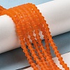 Imitate Austrian Crystal Frosted Glass Beads Strands GLAA-F029-TM2mm-B11-4