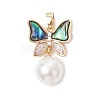 3Pcs 3 Sizes Natural Paua Shell with Round White Shell Pearl Pendants PALLOY-JF05084-3