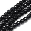 Natural Black Tourmaline Beads Strands G-S150-30-6mm-1