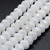 Electroplated Natural White Jade Beads Strands G-G750-04-5x8mm-1