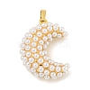 Rack Plating Brass & ABS Plastic Imitation Pearl Pendants KK-N255-03D-G-RS-1