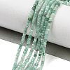 Natural Emerald Quartz Beads Strands G-H042-B32-01-2