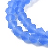 Imitate Austrian Crystal Frosted Glass Beads Strands LS-GLAA-F029-TM4mm-B07-3