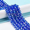 Electroplated Natural White Jade Beads Strands G-Z038-A01-02AB-2