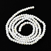 Opaque Glass Beads Strands EGLA-A035-P3mm-L01-2