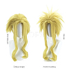 Short Fluffy Yellow Cosplay Party Wigs OHAR-I015-16-1