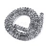 Crackle Transparent Glass Beads Strands GLAA-N069-02A-01-2