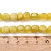 Natural Korea Olive Jade Nuggets Beads Strands G-T150-A02-02-5