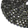 Natural Silver Obsidian Beads Strands G-K389-A41-01-3