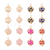 Craftdady 32Pcs 8 Colors ABS Plastic Imitation Pearl Charms KK-CD0001-23-12