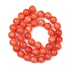 Natural Mashan Jade Beads Strands X-DJAD-10D-18-2-3