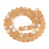 Frosted Transparent Glass Beads Strands GLAA-T032-T8mm-MBB08-2