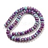 Synthetic Imperial Jasper Dyed Beads Strands G-D077-E01-01B-3