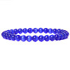 Synthetic Cat Eye Round Beaded Stretch Bracelet SF8562-31-1-1