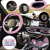 Rhinestones Sparkly Car Accessories DIY-AR0005-29-5