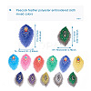 32Pcs 16 Style Peacock Feathers Polyester Embroidery Cloth Self Adhesive Patches DIY-PJ0001-26-3
