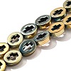 Electroplated Synthetic Non-magnetic Hematite Beads Strands G-L613-Z01-02K-1