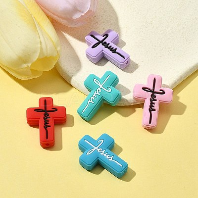 5Pcs 5 Colors Silicone Beads SIL-FS0001-06A-1