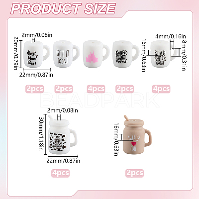 20Pcs 7 Styles Straw Cup with Word Food Grade Eco-Friendly Silicone Focal Beads SIL-SC0002-17-1
