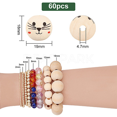 Printed Wood European Beads WOOD-PH0002-55-1