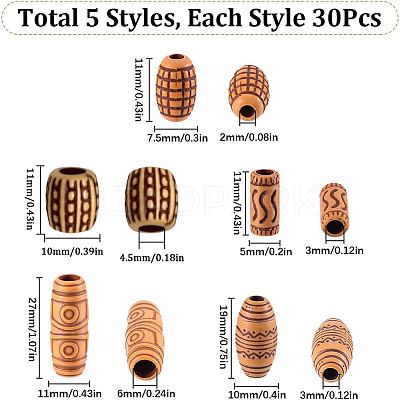 150Pcs 5 Styles Imitation Wood Acrylic Beads SACR-SC0001-38B-1
