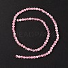 Natural Madagascar Rose Quartz Beads Strads X-G-D655-4mm-4