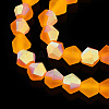 Imitate Austrian Crystal Bicone Frosted Glass Beads Strands EGLA-A039-T4mm-MB23-4