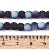Frosted Transparent Glass Beads Strands LS-GLAA-T032-T6mm-MBB03-4