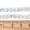 Natural Aquamarine Beads Strands G-E411-19E-4mm-01-2