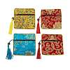 Chinese Brocade Tassel Zipper Jewelry Bag Gift Pouch ABAG-F005-01-1