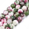 Natural Dyed Persian Jade Gemstone Bead Strands X-G-R271-8mm-XP06-2
