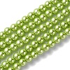 Grade A Glass Pearl Beads HY-J001-4mm-HX014-1