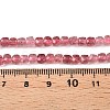 Natural Strawberry Quartz Beads Strands G-N342-131-5