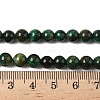 Dyed Natural Tiger Eye Beads Strands LS-G-G102-A01-02-6