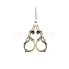 Stainless Steel Scissors WG98874-03-1